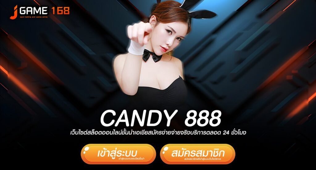 CANDY-888-min-1024x551.jpg